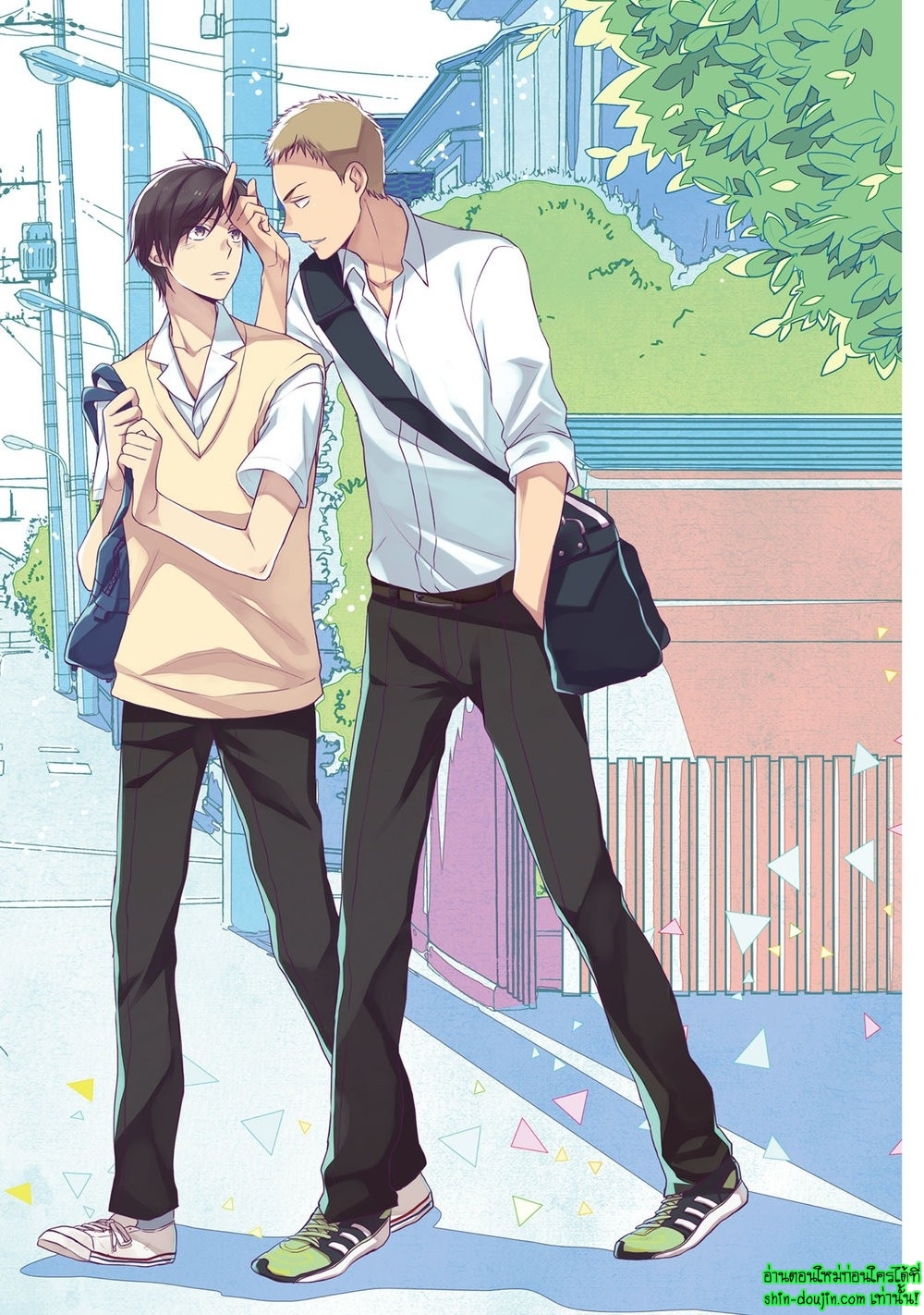 Seishun Girigiri Outline EP 1